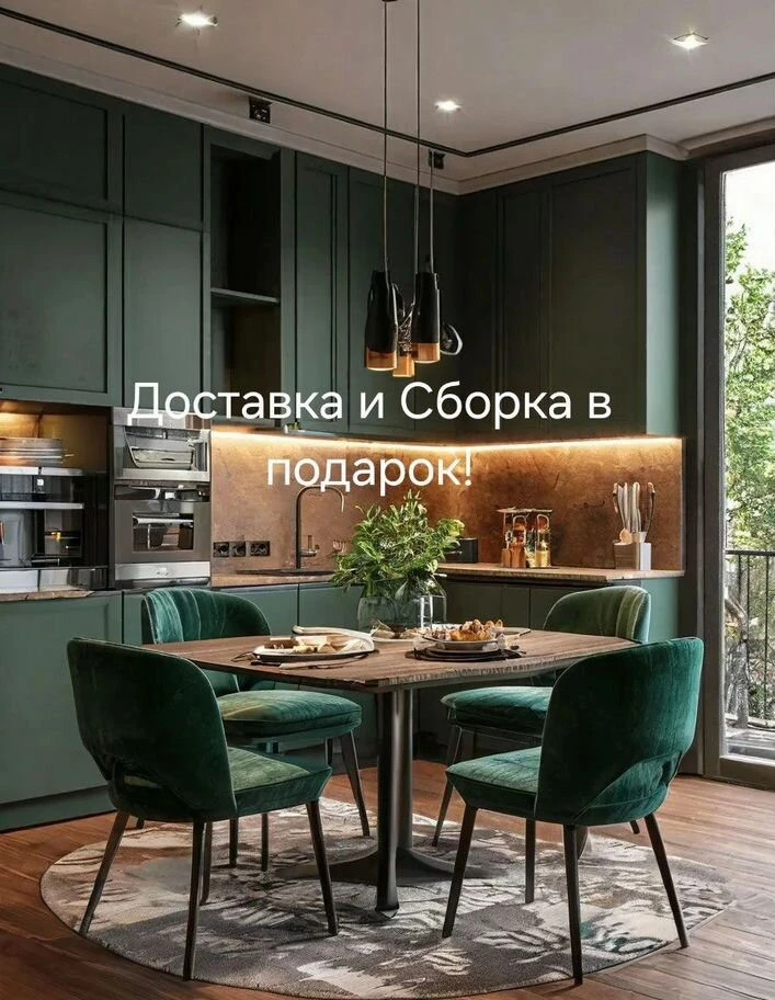 Кухня на заказ с доставкой и сборкой